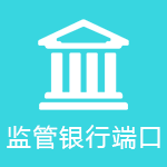 银行端口